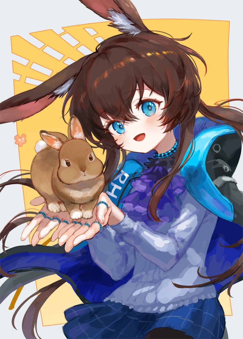Amiya (Arknights) Rule 34 Image