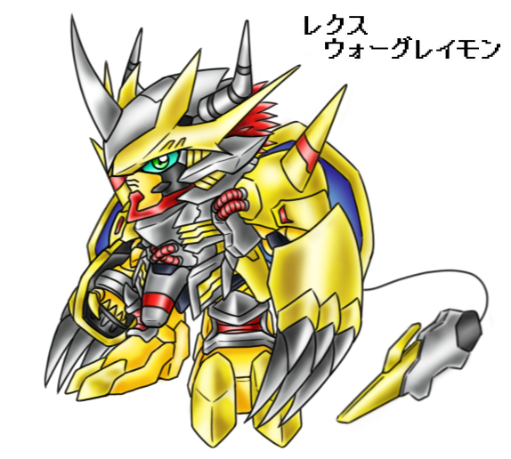 Wargreymon (Digimon) Rule 34 Image