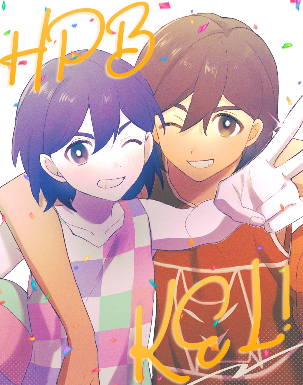 Kel (Faraway) (Omori) Rule 34 Image