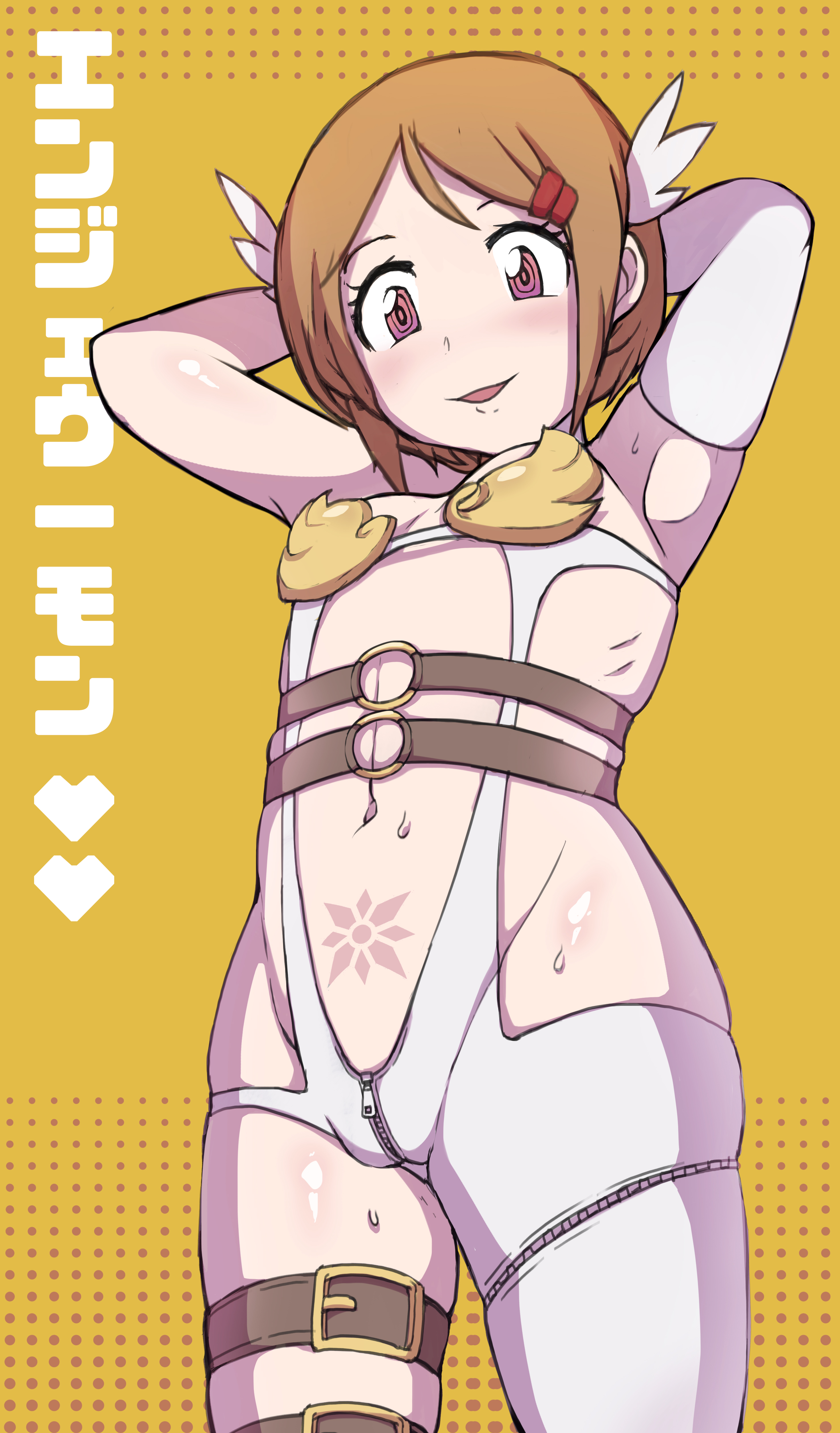 Angewomon (Digimon) Rule 34 Image