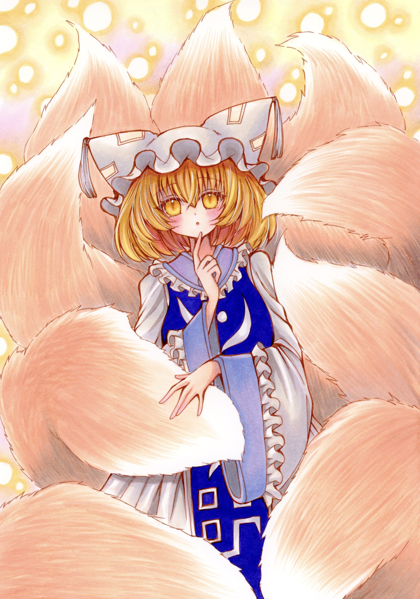 Yakumo Ran (Touhou) Rule 34 Image