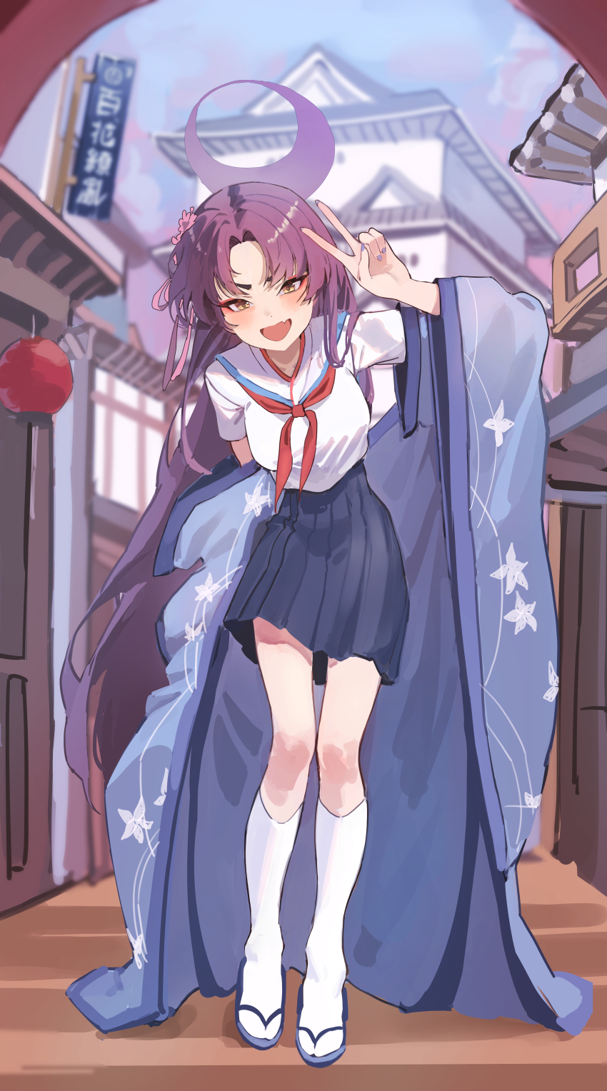 Yukari (Blue Archive) Rule 34 Image