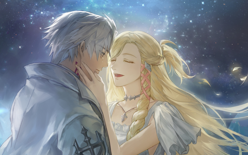 Thancred Waters (Final Fantasy) Rule 34 Image