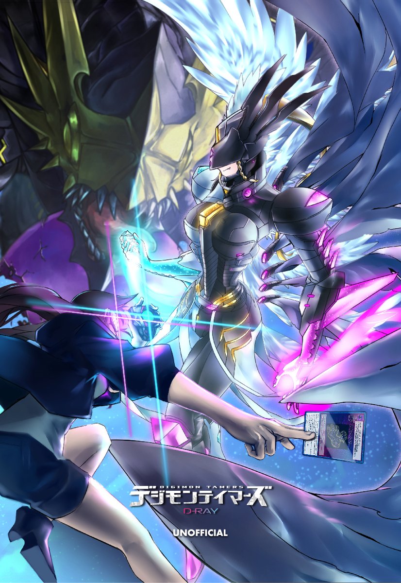 Digimon Rule 34 Image