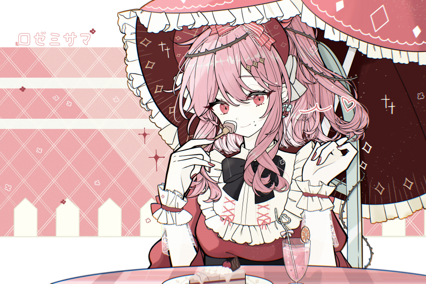 Rosemi Lovelock (Nijisanji) Rule 34 Image