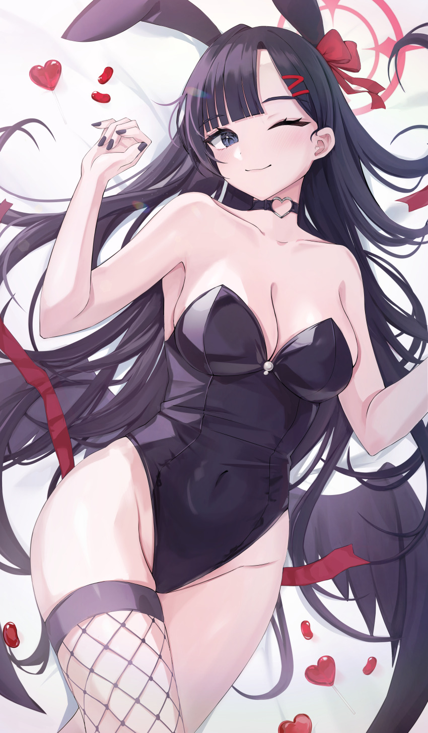 Ichika (Blue Archive) Rule 34 Image