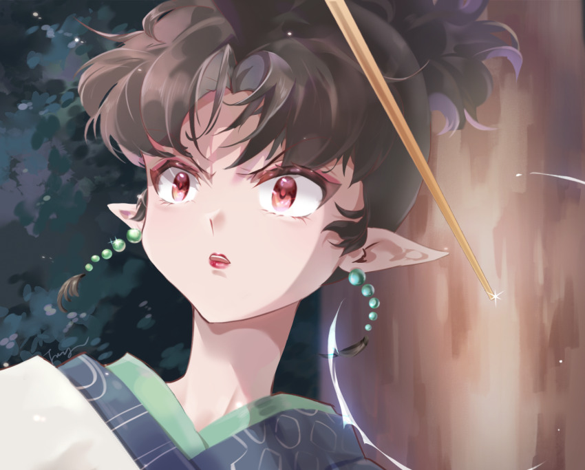 Kagura (Inuyasha) Rule 34 Image