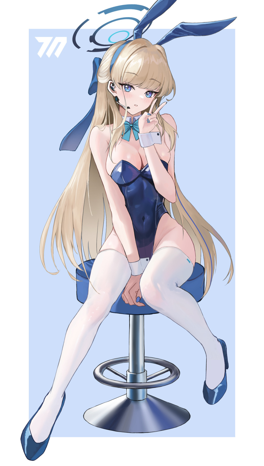 Toki (Blue Archive) Rule 34 Image