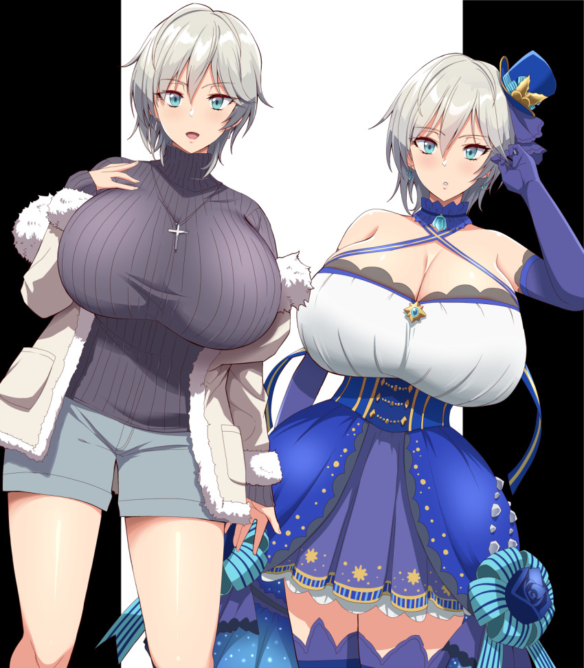 Anastasia (Idolmaster) Rule 34 Image