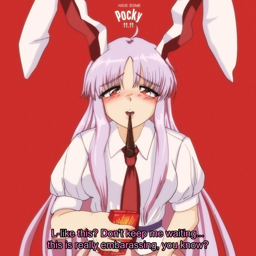 Reisen Udongein Inaba (Pocky) Rule 34 Image
