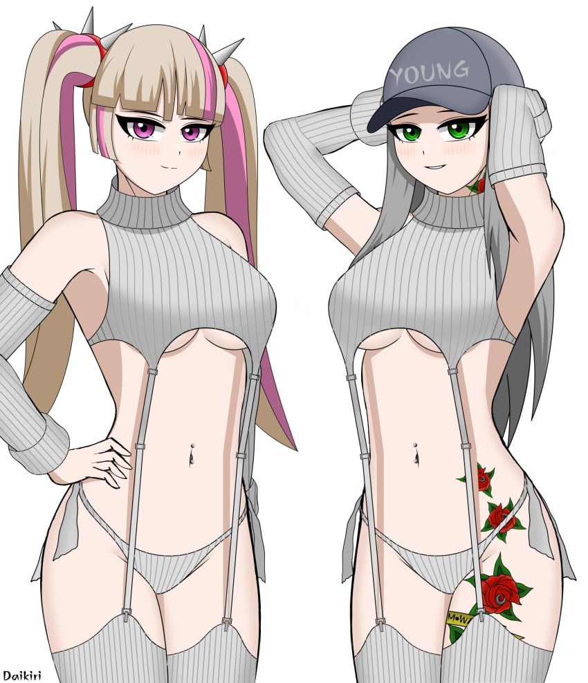 Chigusa (Fortnite) Rule 34 Image