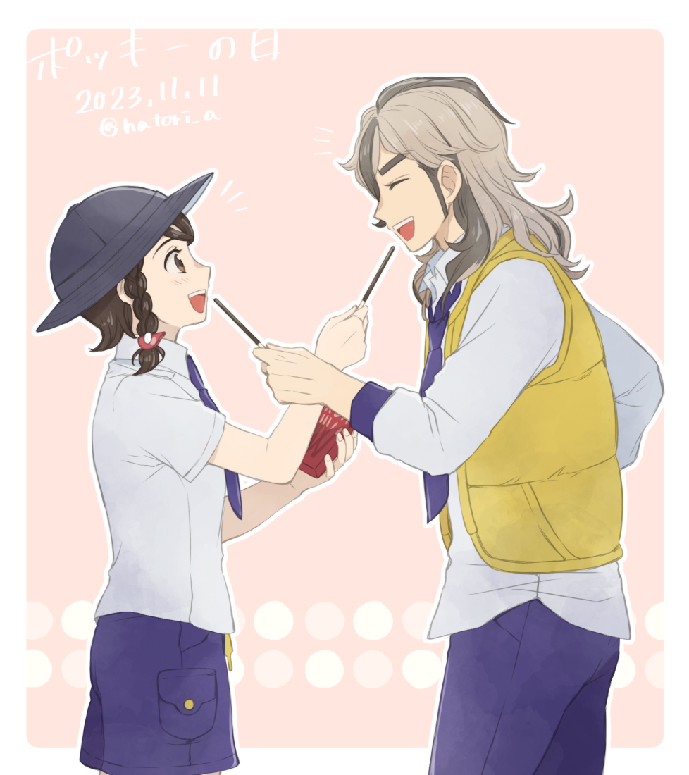 Arven (Pokemon) Rule 34 Image