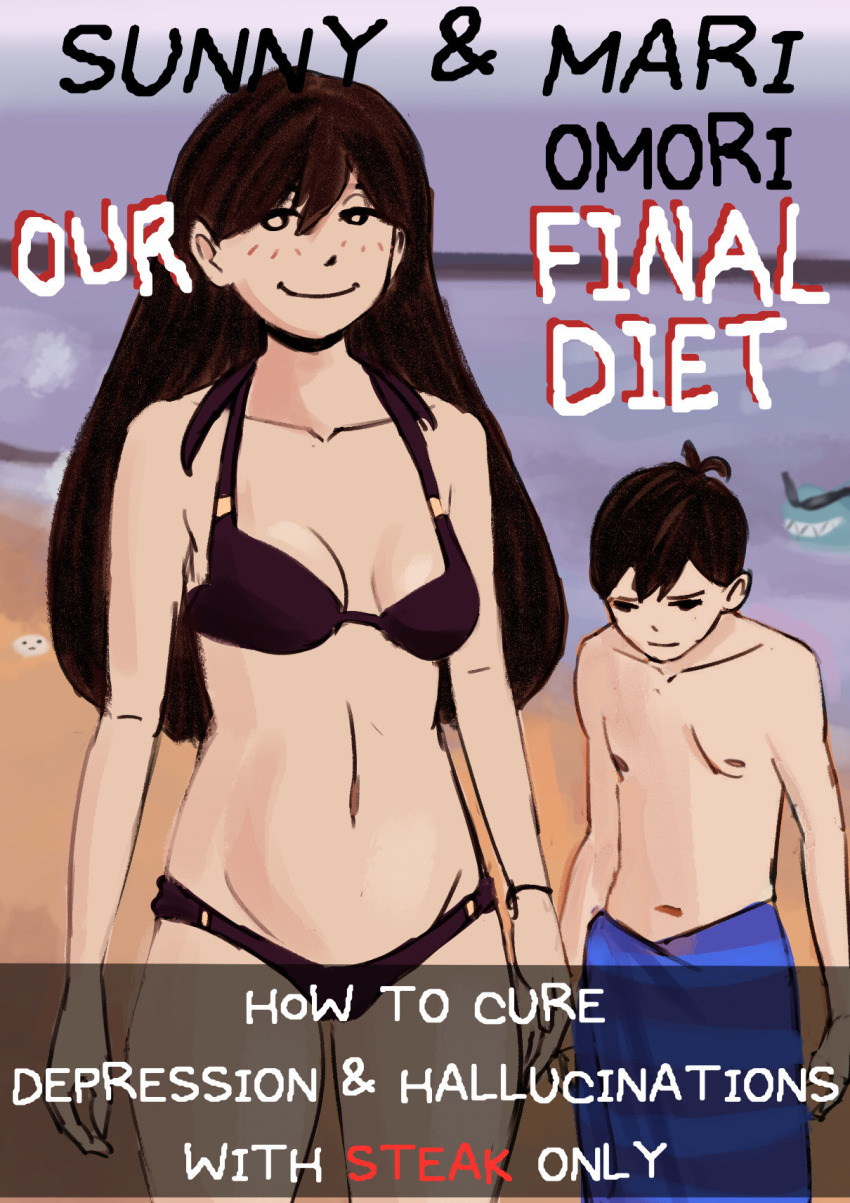 Mari (Omori) Rule 34 Image