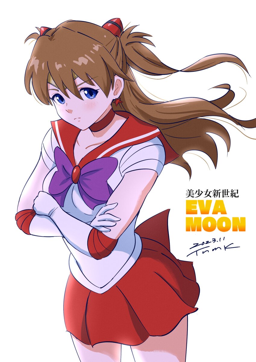 Sailor Mars (Bishoujo Senshi Sailor Moon) Rule 34 Image