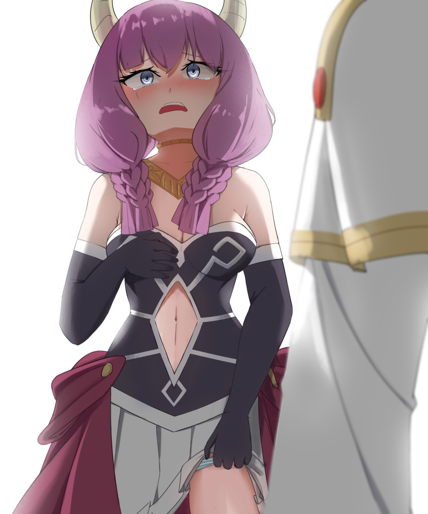 Aura (Sousou No Frieren) Rule 34 Image