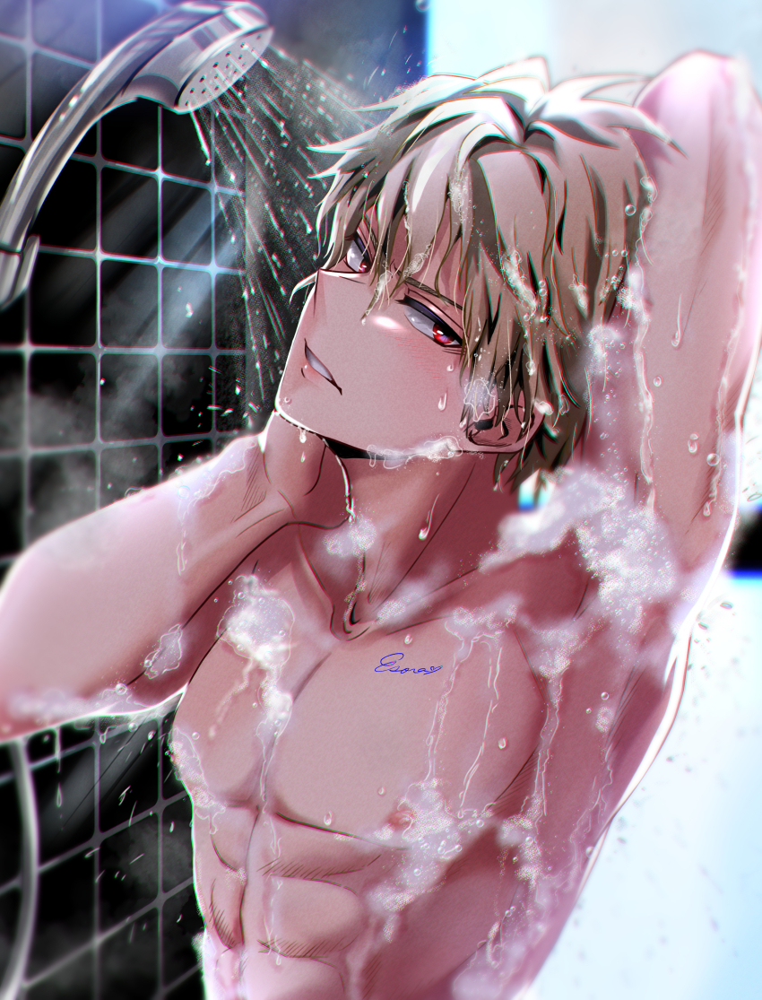 Bakugou Katsuki (Boku No Hero Academia) Rule 34 Image