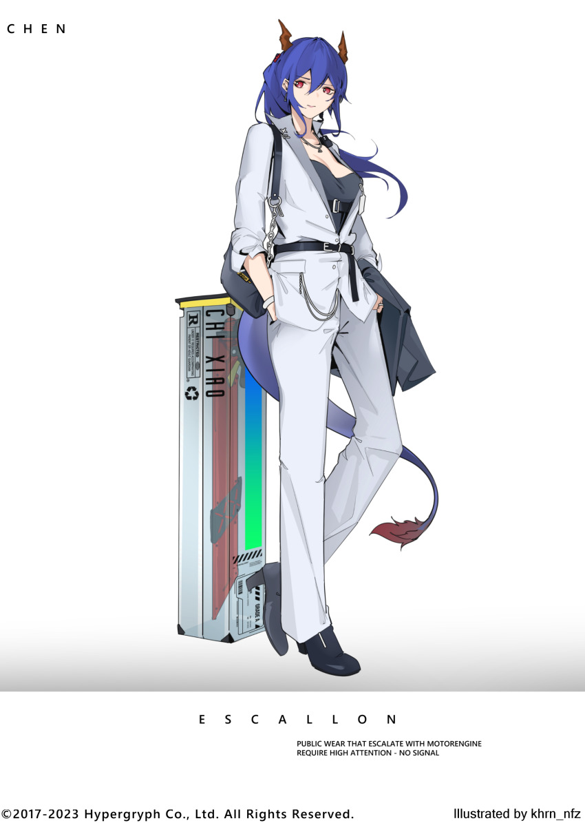 Ch'En (Arknights) Rule 34 Image