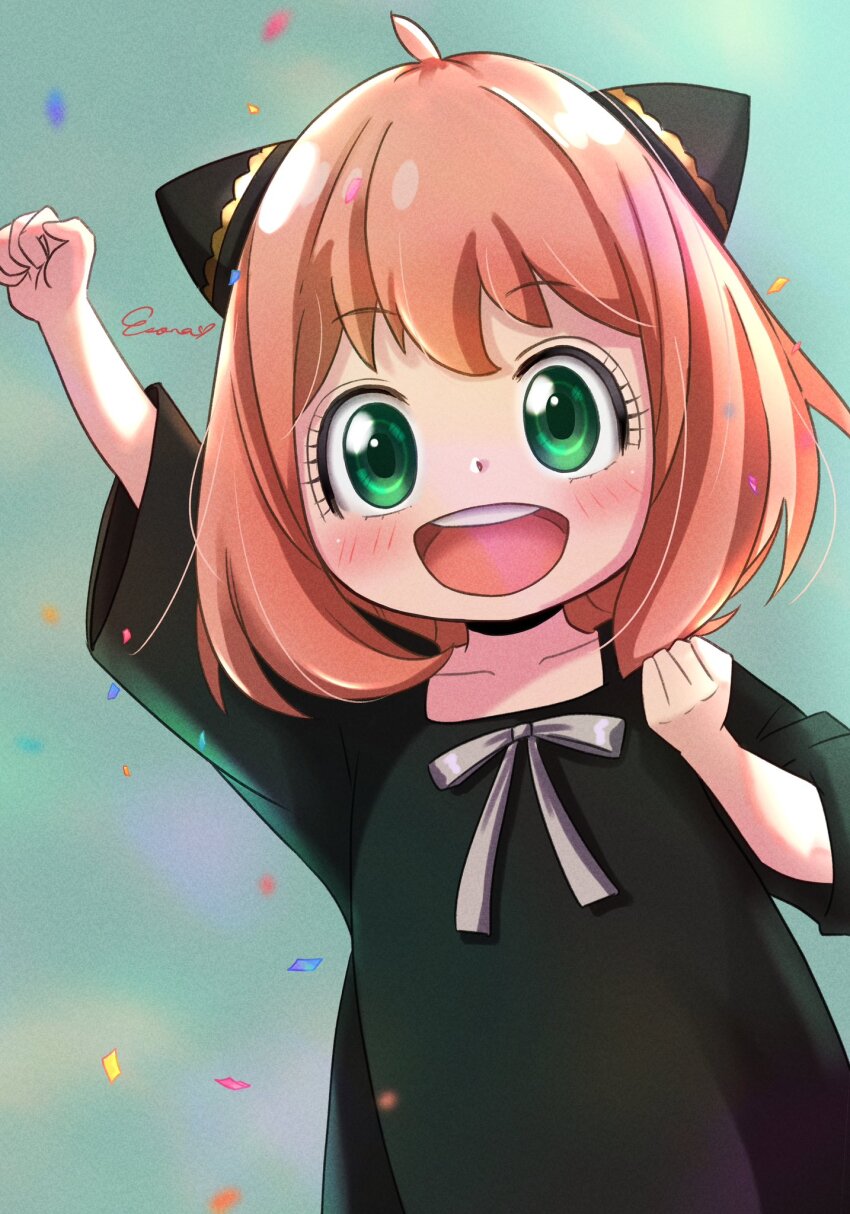 Anya (Spy X Family) Rule 34 Image