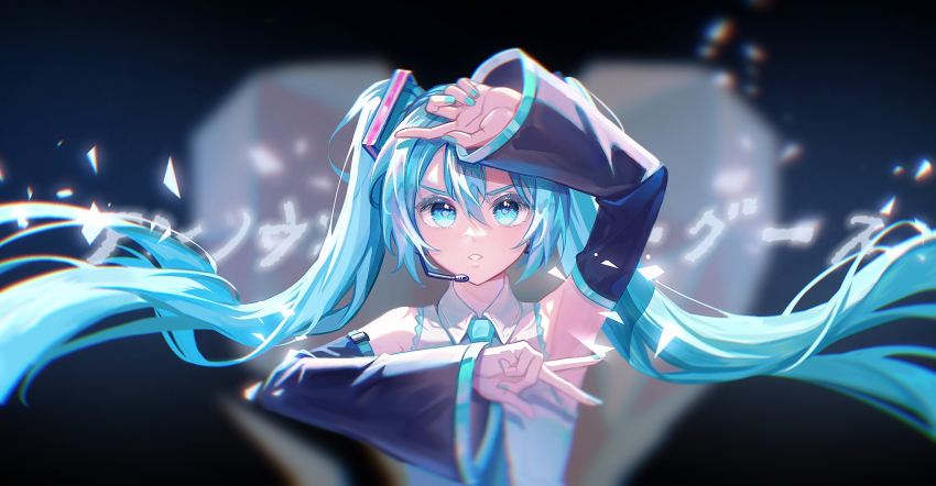 Hatsune Miku (Vocaloid) Rule 34 Image