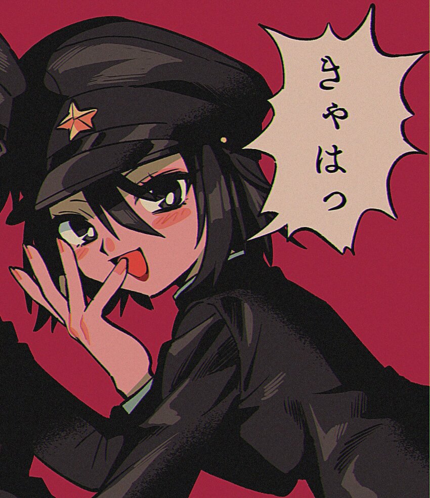 Litchi Hikari Club Rule 34 Image