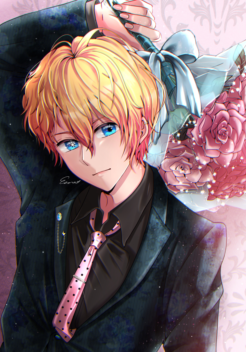 Hoshino Aquamarine (Oshi No Ko) Rule 34 Image