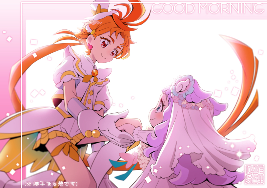 Cure Wing (Hirogaru Sky! Precure) Rule 34 Image