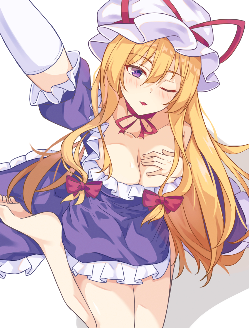 Yakumo Yukari (Touhou) Rule 34 Image