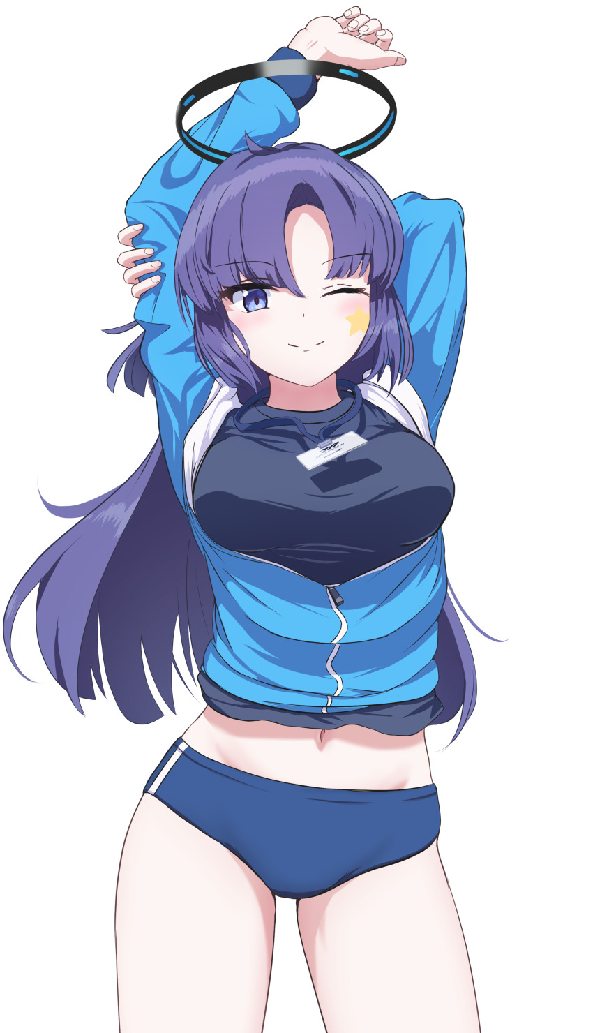 Yuuka (Blue Archive) Rule 34 Image
