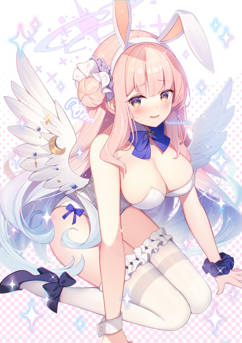 Mika (Blue Archive) Rule 34 Image