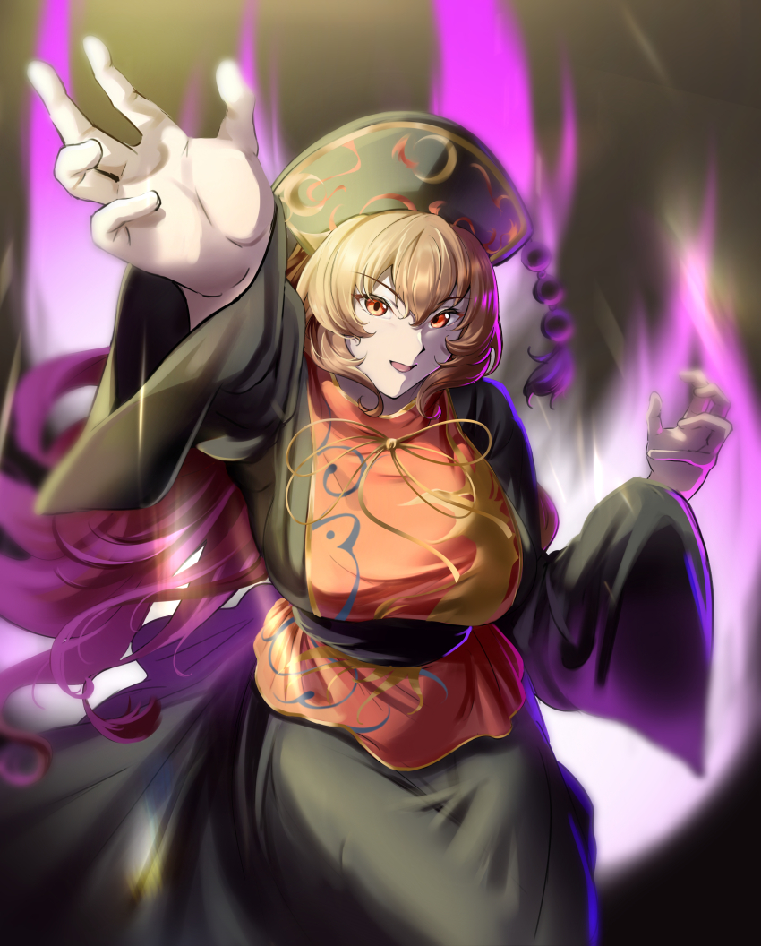 Junko (Touhou) Rule 34 Image
