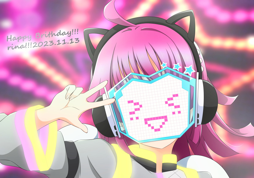 Love Live! Rule 34 Image