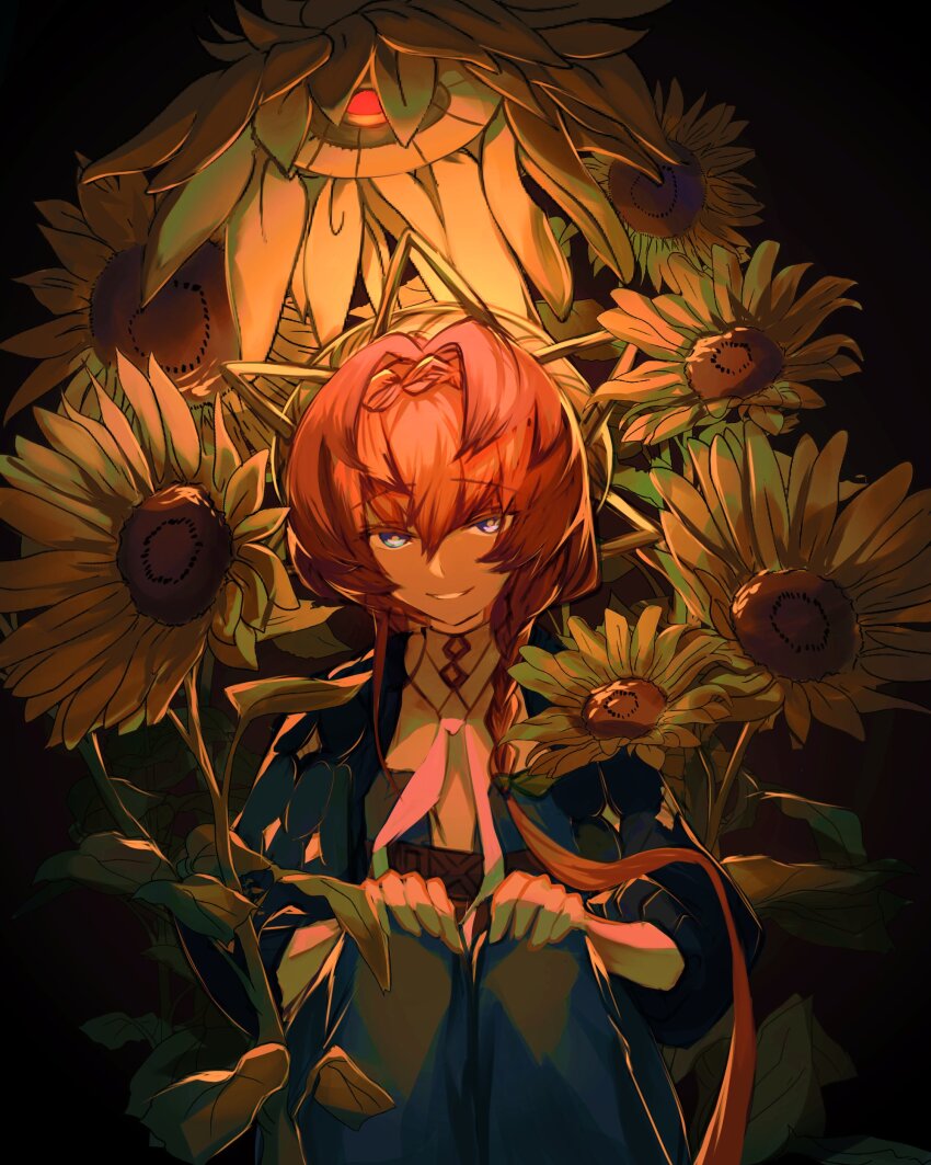 Van Gogh (Fate) Rule 34 Image