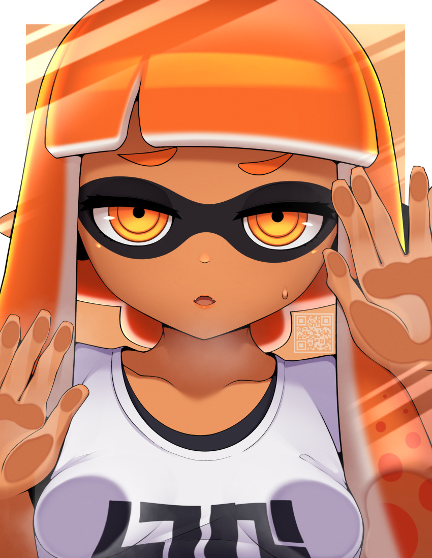 Inkling (Nintendo) Rule 34 Image