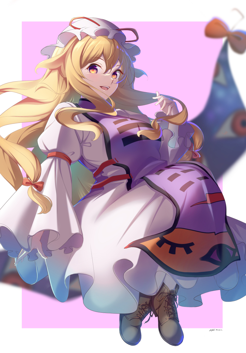 Yakumo Yukari (Touhou) Rule 34 Image