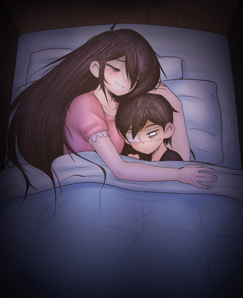 Mari (Omori) Rule 34 Image