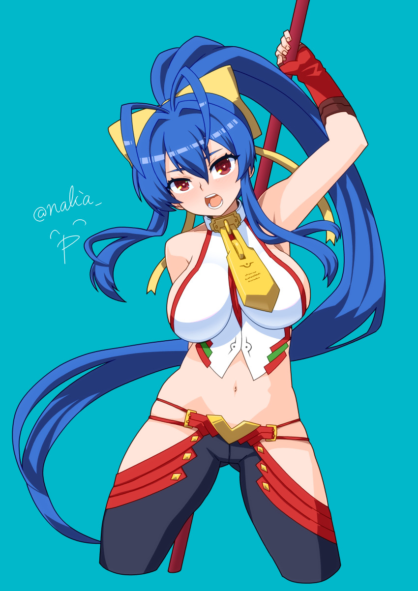 Mai Natsume (Blazblue) Rule 34 Image