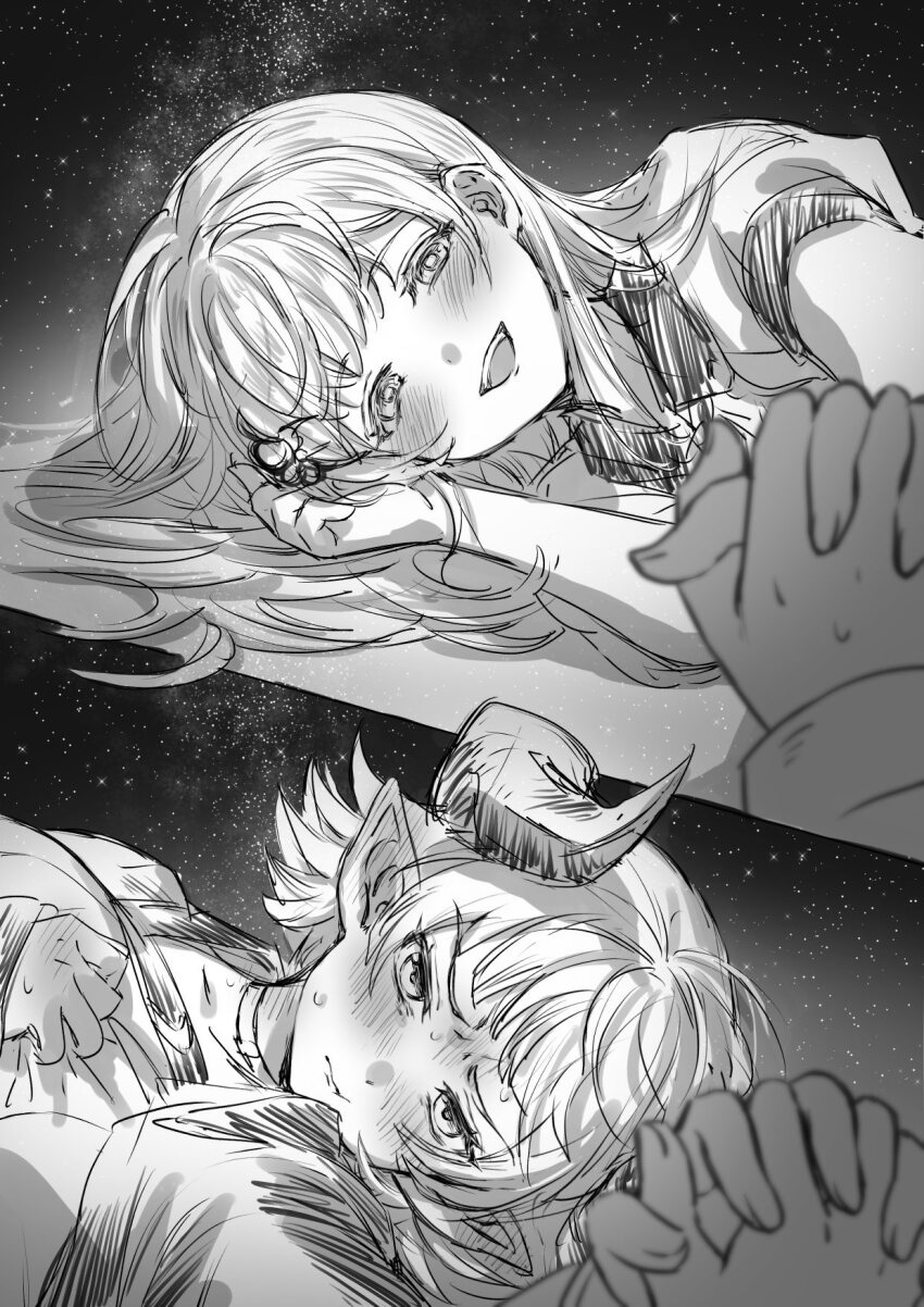 Cupitan (Granblue Fantasy) Rule 34 Image