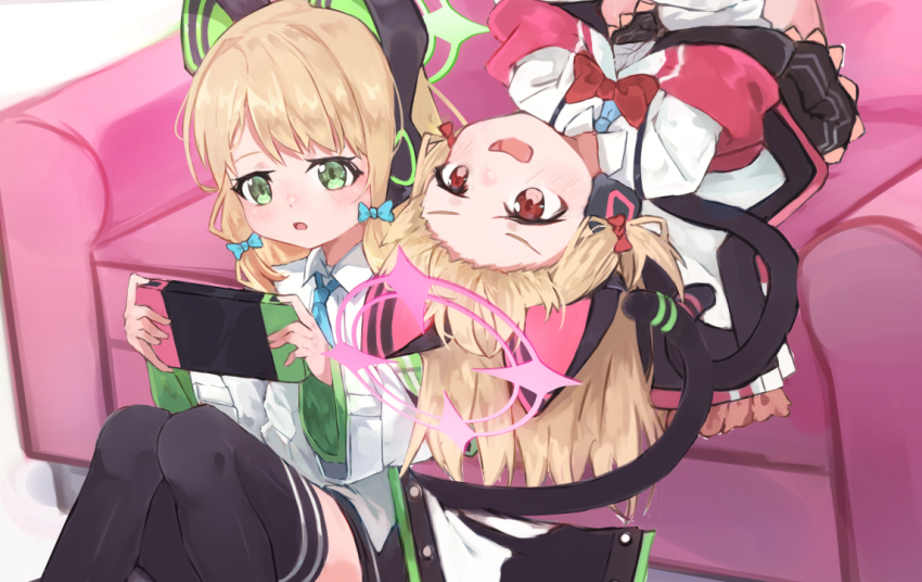 Midori (Blue Archive) Rule 34 Image