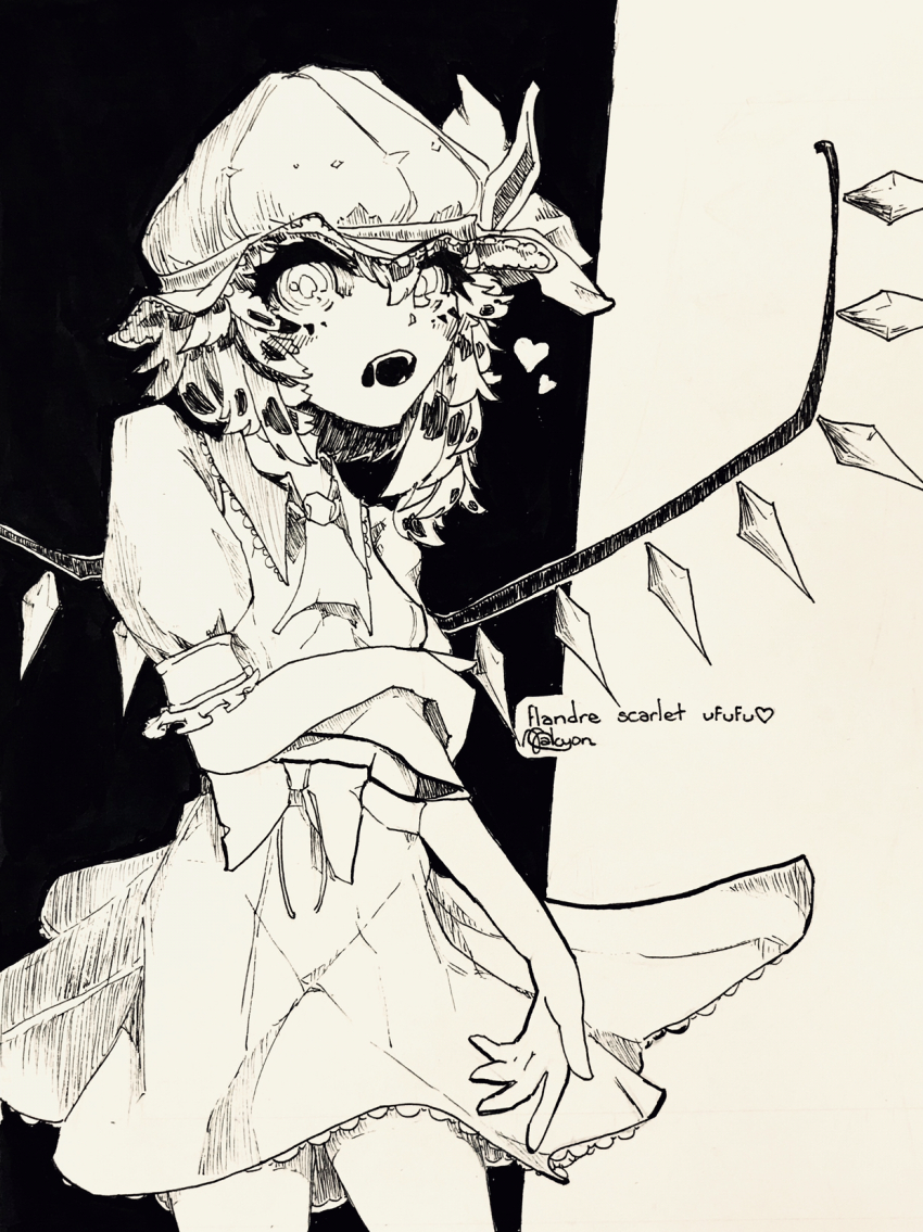 Flandre Scarlet (Touhou) Rule 34 Image
