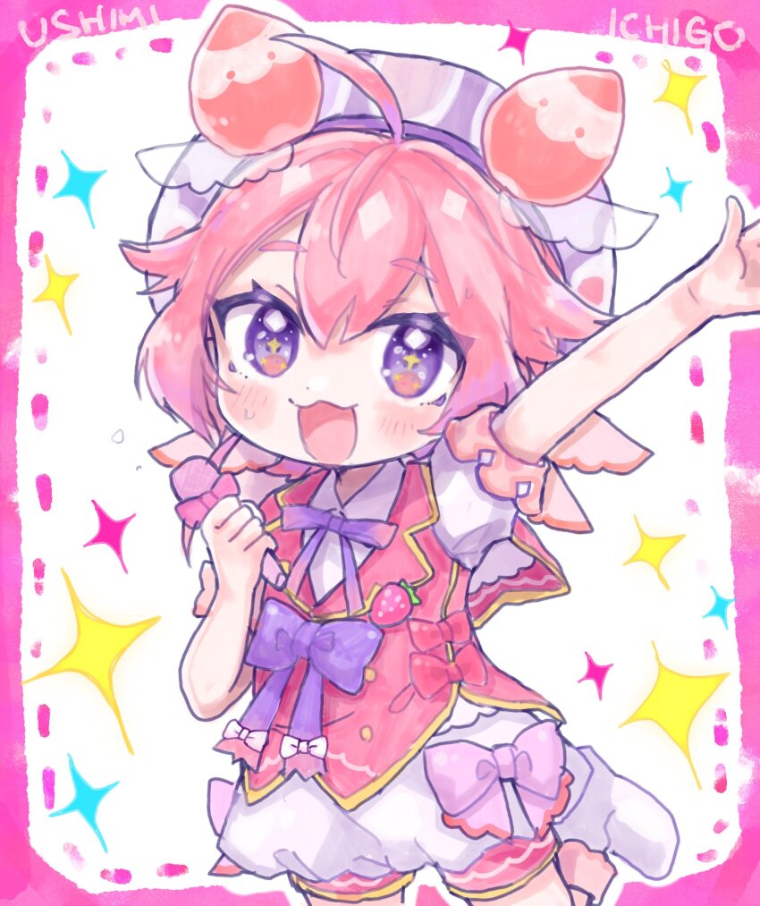 Ushimi Ichigo (Nijisanji) Rule 34 Image