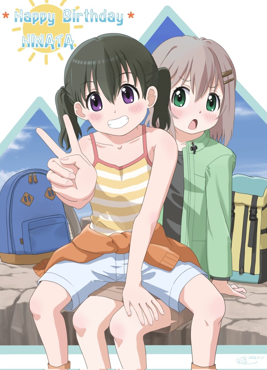 Kuraue Hinata (Yama No Susume) Rule 34 Image
