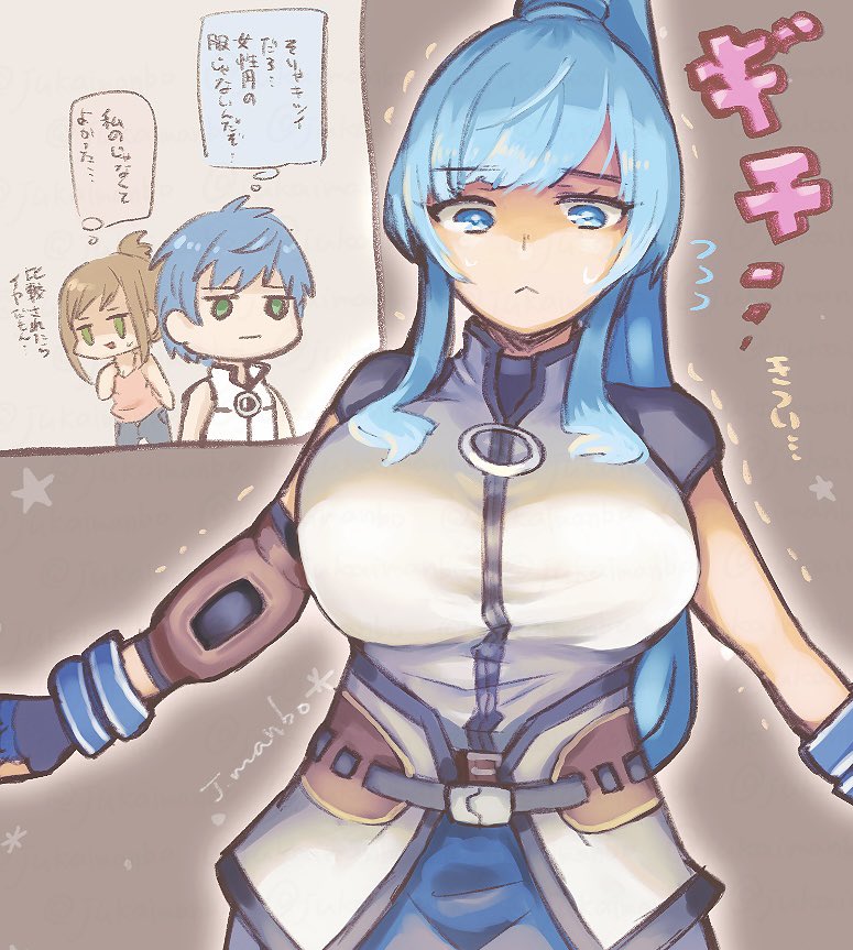 Sophia Esteed (Star Ocean) Rule 34 Image