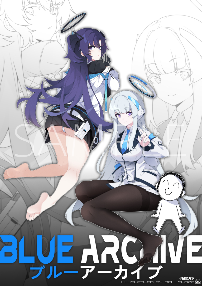 Doodle Sensei (Blue Archive) Rule 34 Image