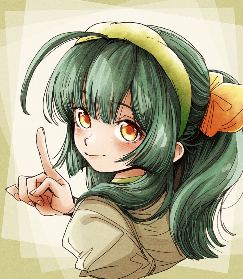 Touhoku Zunko (Voiceroid) Rule 34 Image