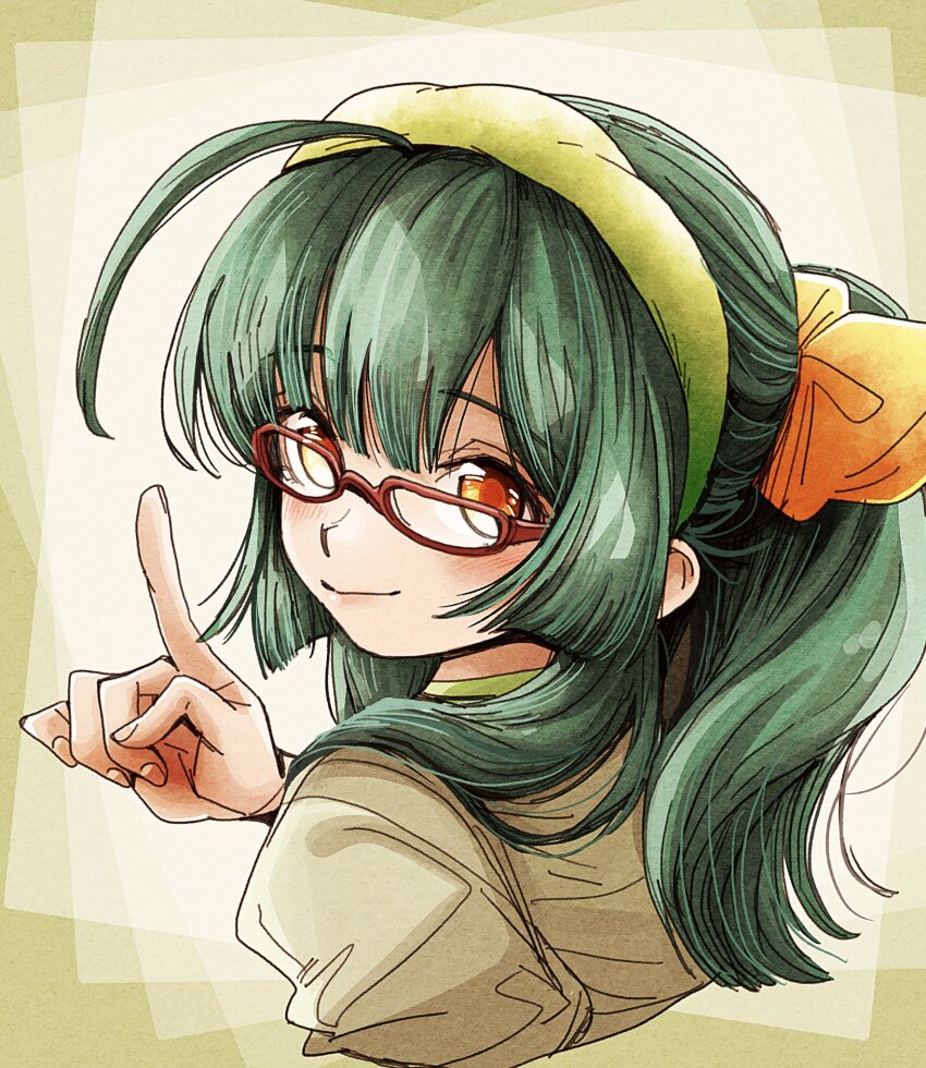 Touhoku Zunko (Voiceroid) Rule 34 Image