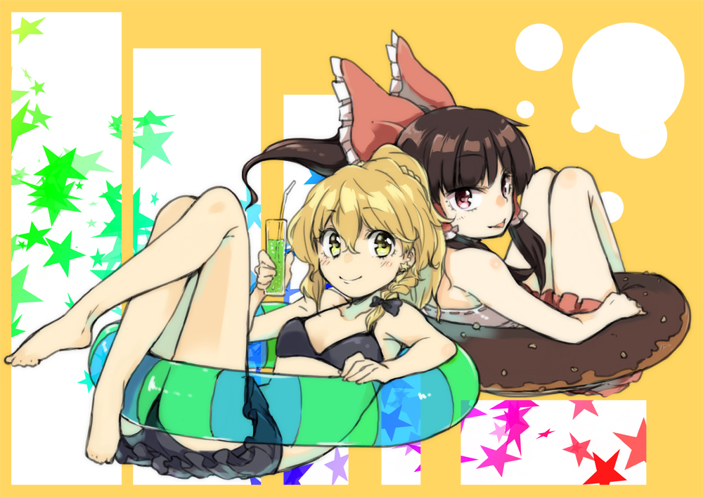 Hakurei Reimu (Touhou) Rule 34 Image