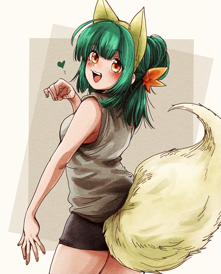 Touhoku Zunko (Voiceroid) Rule 34 Image