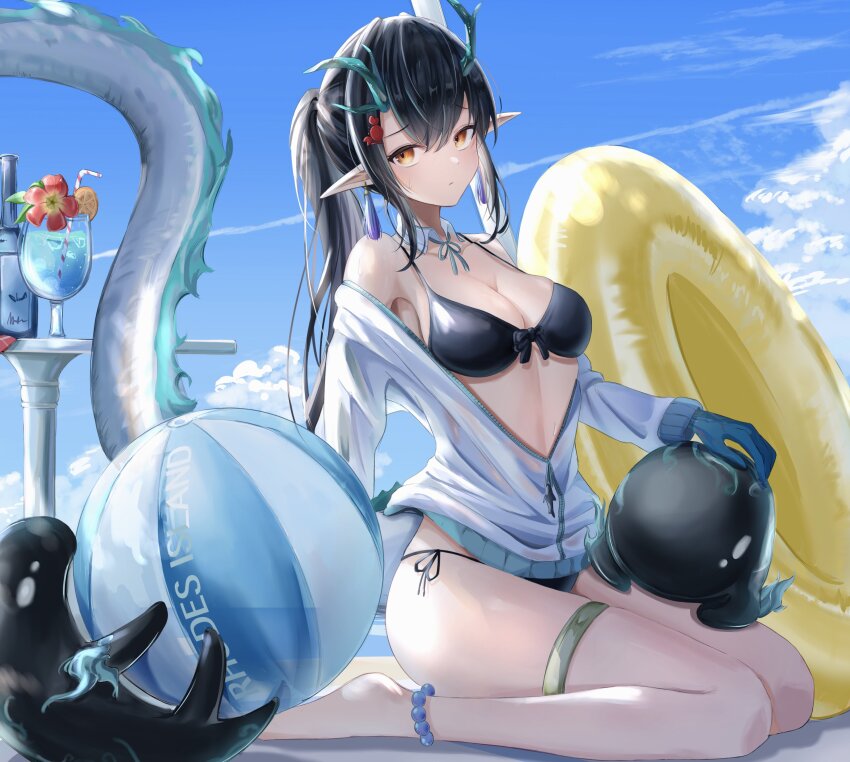 Dusk (Arknights) Rule 34 Image