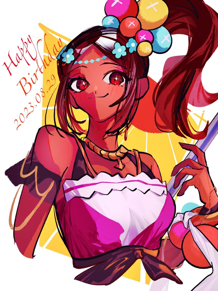 Timerra (Fire Emblem) Rule 34 Image