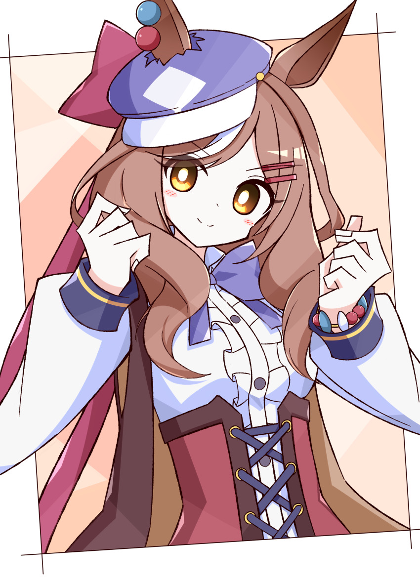 Umamusume Rule 34 Image